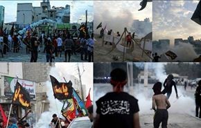 تحديات السلطات البحرينية لمظاهرعاشوراء