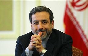 ايران والوكالة الذرية توشكان الانتهاء من وضع اطار جديد للتعاون