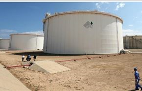 جدایی طلبان لیبی،شرکت نفت و گاز تاسیس کردند
