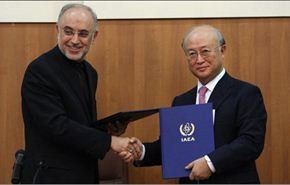 ايران والوكالة الدولية للطاقة توقعان اتفاقية تنفذ خلال 3 أشهر