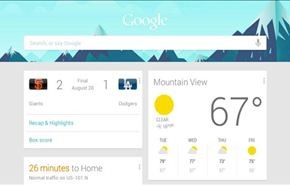 غوغل Google تحدث تطبيق البحث الخاص بها على أندرويد Android