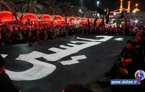 مسيرات عاشورائية في البحرين والسعودية ونيجيريا ومدن اوروبية