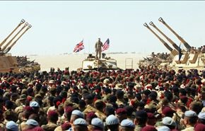 تورط بريطانيا في غزو العراق بقيادة أميركية