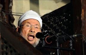 القرضاوي يفتي بعدم طاعة النظام المصري