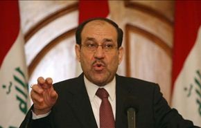 المالكي: الارهاب والميليشيات في العراق انطلقت من فتوى ضالة