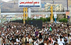 يمنيون يطالبون باستعادة اقليم عسير من السعودية