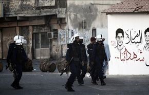 نیروهای امنیتی یک جوان بحرینی را ربودند