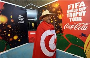مقتل سيدة اثر جولة كأس العالم في تونس