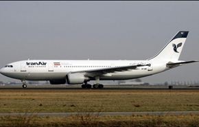 شركة خطوط جوية ايرانية مستعدة لتسيير رحلات مباشرة الى اميركا
