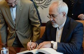 ظريف: ايران تمد يدها لجوارها لمواجهة التحديات