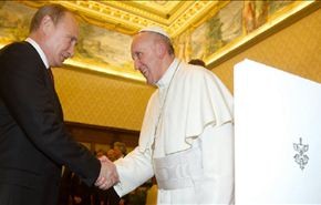 بوتين والبابا يؤكدان ضرورة الحل السلمي للازمة السورية