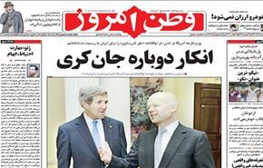 اردوغان يغير قناعه!!