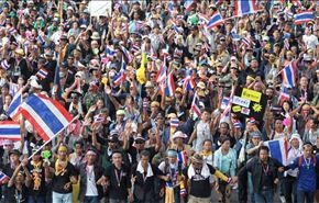 المعارضة التايلندية تستولي علی مبنی وزارة الخارجية
