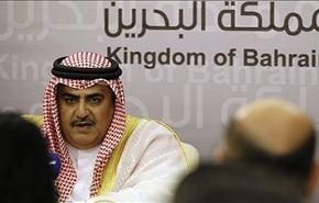 البحرين توجه دعوة لإيران للمشاركة في 