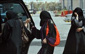 هل تنال المرأة السعودية حقها في قيادة السيارة؟