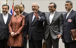 دیپلماسی فرش و حق هسته ای ایران