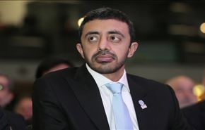 وزیر امور خارجه امارات عربی متحده وارد  تهران شد