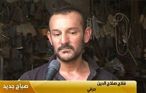 سوق الحلواجية في کرکوک