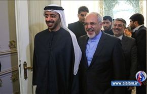 هل سيبدأ فصل جديد من العلاقات بين ايران والامارات؟