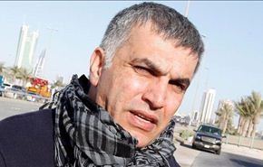 فريق الأمم المتحدة: نبيل رجب اعتقل تعسفيا ويجب الافراج عنه