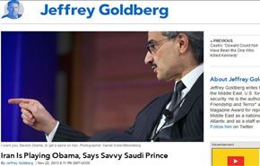 بن طلال: قادة السعودية و