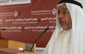 السلطات البحرينية تحول مسجداً بمنطقة النويدرات إلى حديقة