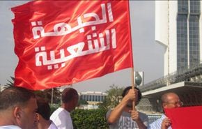 بعد حرق مقر النهضة.. تعرض مقر حركة معارضة بتونس لهجوم