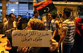 ليبيا ، قطر ، الناتو ، الحمل الفاسد