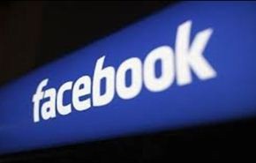 فيسبوك Facebook تختبر ميزة 