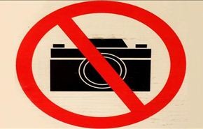 آخر ابتكارات الوهابيّة : ممنوع التصوير!!