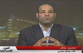 إنتصرت إيران