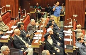 لجنة وضع الدستور بمصر تبدأ اليوم التصويت على المسودة النهائية