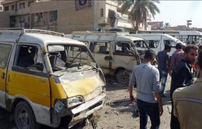 جدیدترین آمار از حملات تروریستی در عراق