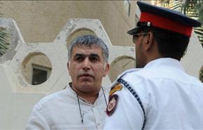 الوفاق تطالب بالإفراج الفوري عن نبيل رجب