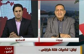 لبنان : تداعيات فتنة طرابلس