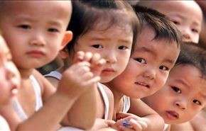 داشتن فرزند دوم در چین چه تاوانی دارد؟