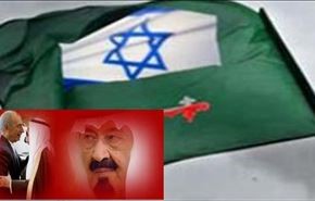 منافع عربستان و اسراییل به هم نزدیک است
