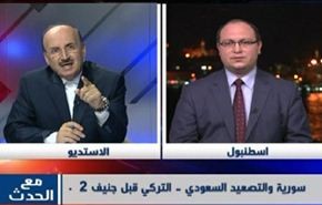 سورية والتصعيد السعودي التركي قبل جنيف 2  -الجزء الاول
