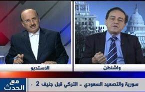 سورية والتصعيد السعودي التركي قبل جنيف 2  -الجزء الثانی