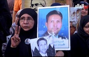 المعارضة تدعو المشاركين في حوار المنامة الى الاهتمام بمطالب الشعب