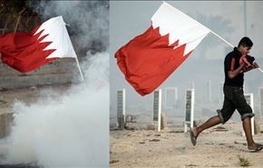 گفت وگو در بحرین از نوع متفاوت