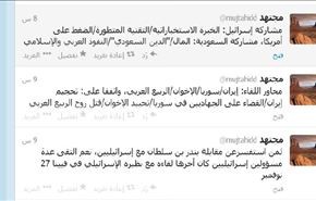 مجتهد: بندر بن سلطان ينسق مع الإسرائيليين ضد سوريا وايران