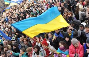 أوكرانيا: ضربة موجعة للاتحاد الأوروبي