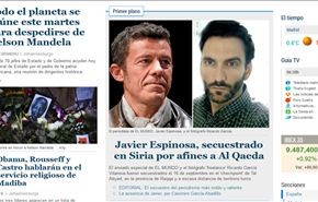 إختطاف صحافيين إسبانيين في سوريا على يد 