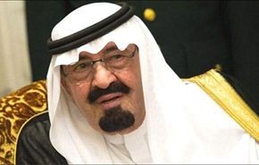 عراقيل تواجه دعوة الرياض لاتحاد دول مجلس التعاون