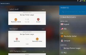 تطبيق فيفا FIFA الرسمي لمتابعة أخبار كرة القدم وكأس العالم مجانا