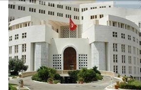 تونس تنفي إعدام 13 سجينًا تونسيًا في العراق