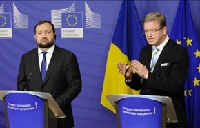 الاتحاد الاوروبي يعرض على اوكرانيا 