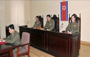 اعدام زوج عمة الزعيم الكوري الشمالي