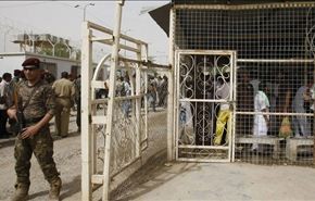 القوات العراقية تعتقل 18 موقوفا هاربا من سجن 